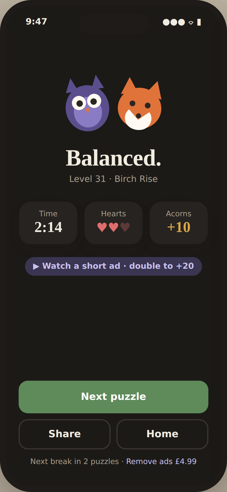 Result screen: Balanced
